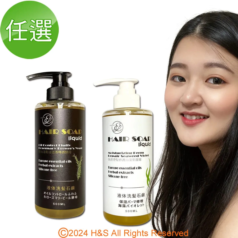 【鴻琴生活】逸佳手工皂中皂母親節康乃馨禮盒(300g紅盒)全身及臉部適用 歷史價格詳細信息