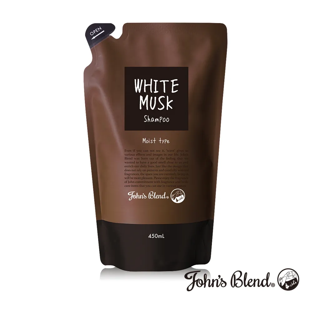 日本John’s Blend洗潤組-麝香櫻花 歷史價格詳細信息