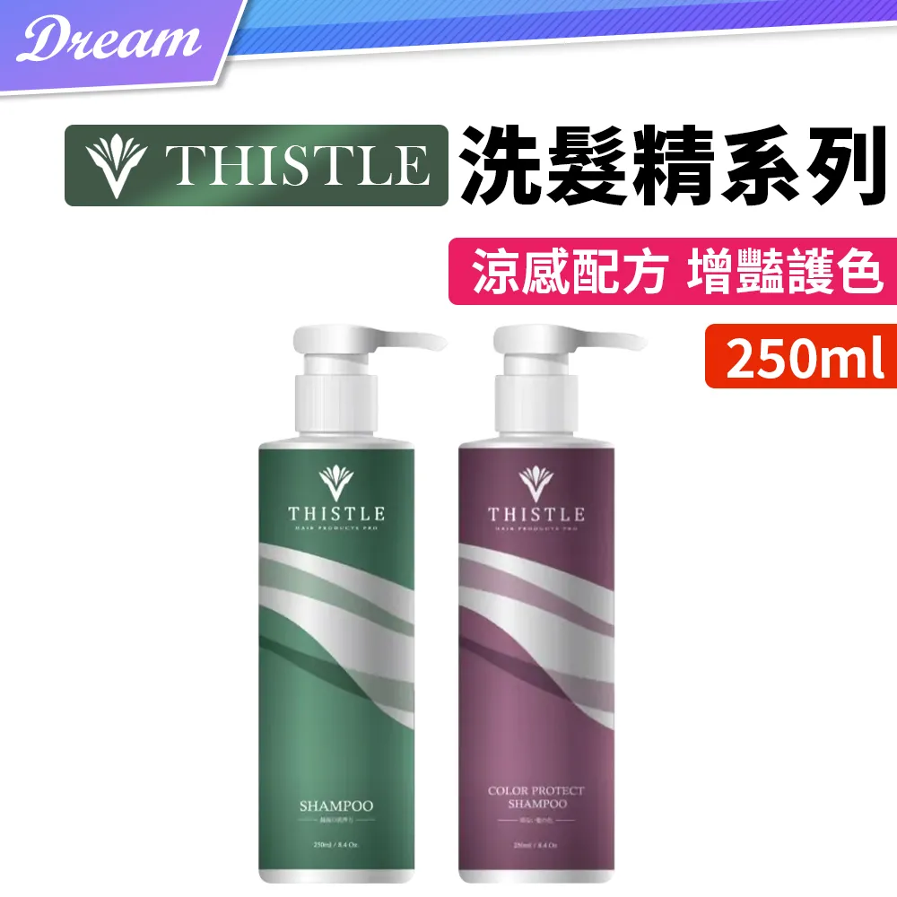 {Thistle Vintage}Sarah Coventry 同一創辦人在1949年開設的Emmons 孤品胸針 歷史價格詳細信息