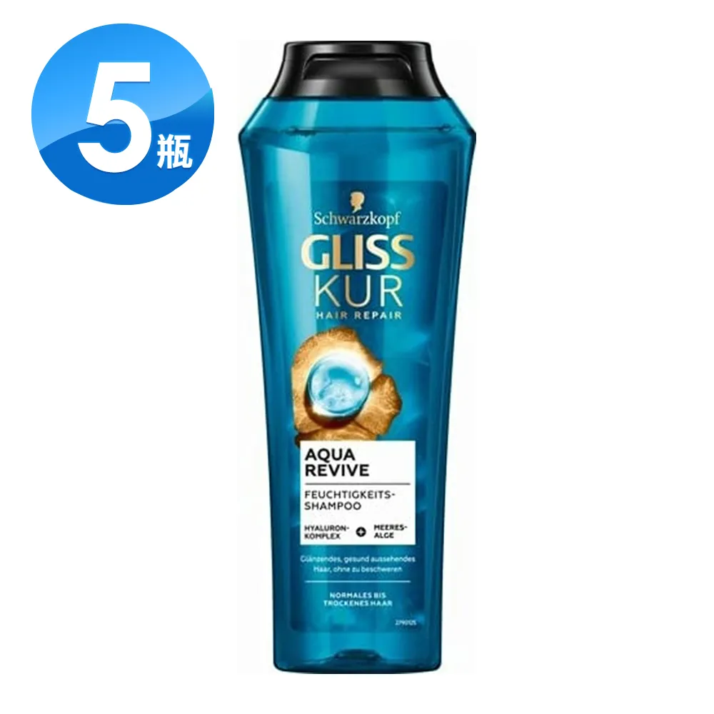 德國施華蔻-蓬鬆空氣感髮型噴霧-3號100ml/黑罐 歷史價格詳細信息