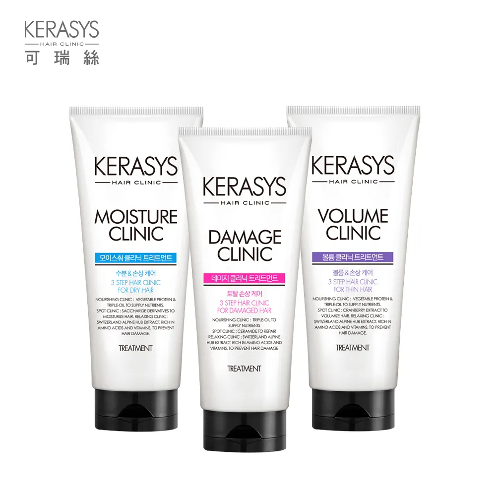 KERASYS 可瑞絲 植萃系洗髮精 洗髮精 600ml 極重損 扁塌髮 毛燥髮 歷史價格詳細信息