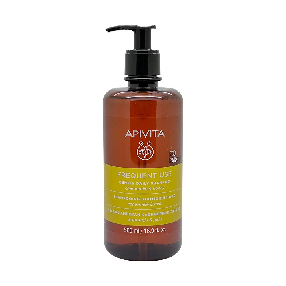 APIVITA 艾蜜塔 髮膜200ml 保濕潤澤/修護持色 廠商直送 現貨 歷史價格詳細信息