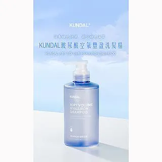 尿酸（痛風）完全控制的最新療法（2023增訂版） 歷史價格詳細信息