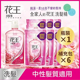 花王洗髮精-溫和柔潤型750ml【愛買】 歷史價格詳細信息