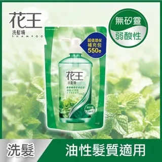 花王 洗髮精清新沁涼型 750ml 歷史價格詳細信息