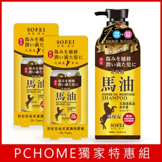舒妃SOFEI 馬油強效保濕柔潤洗髮精600ml 歷史價格詳細信息
