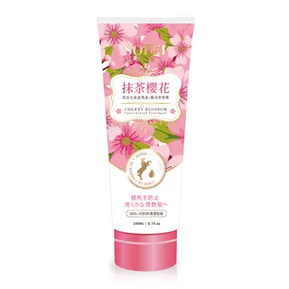 舒妃SOFEI-護髮膜系列240ml［馬油/抹茶櫻花］2款 歷史價格詳細信息