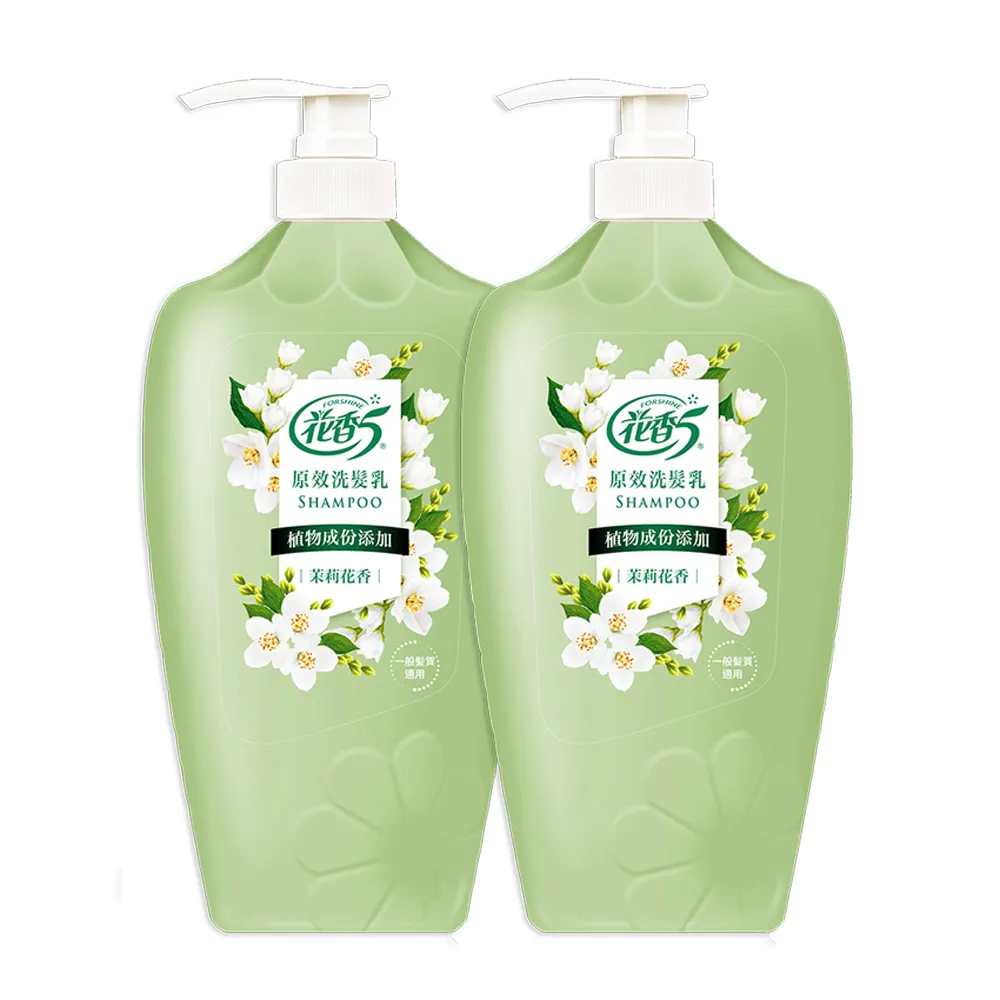 花香5 絲柔順滑 原效洗髮乳-1100gx2 歷史價格詳細信息