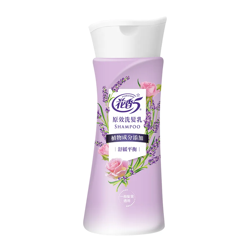 花香5 原效洗髮乳 茉莉花香/鈴蘭/櫻花/舒緩平衡 1100g 多款供選 潤絲精【美麗密碼】自取 面交 超取 歷史價格詳細信息