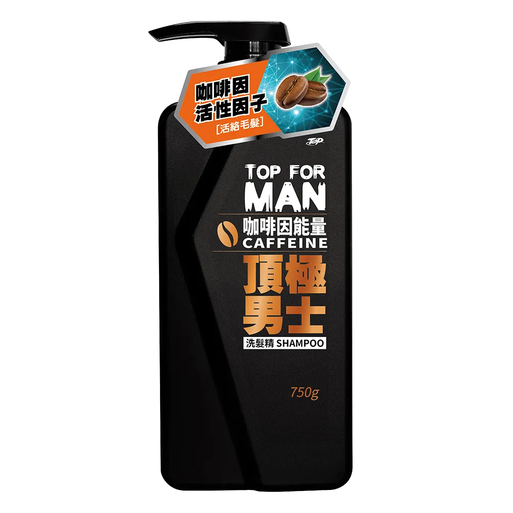 頂極男士-咖啡因能量洗髮精 歷史價格詳細信息