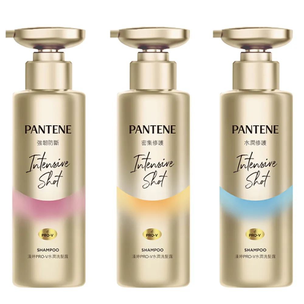 PANTENE潘婷 水潤滋養洗髮乳700ml 歷史價格詳細信息