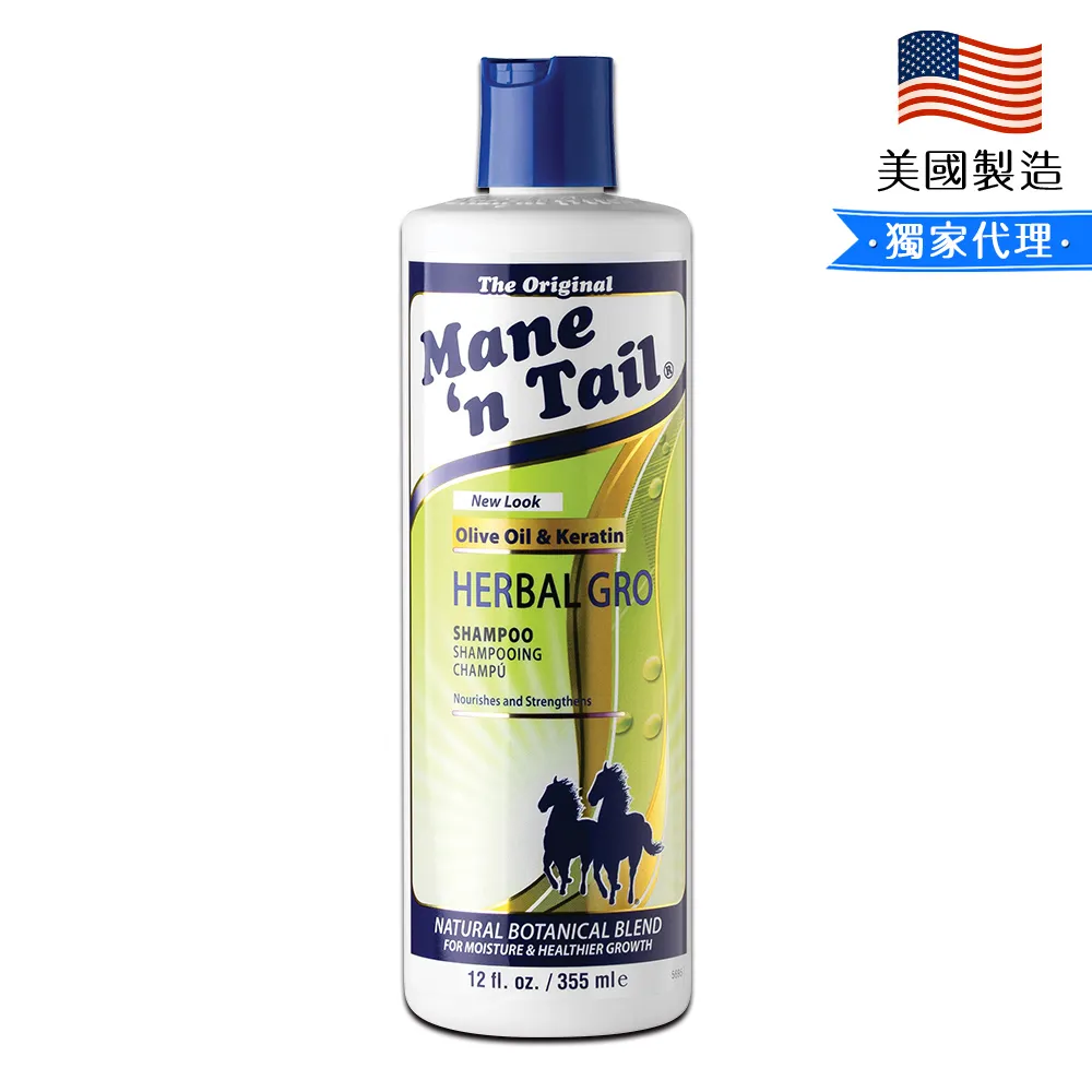 美國 箭牌馬 基礎滋養洗髮精(355ml)【小三美日】馬牌/馬用 D543214 歷史價格詳細信息