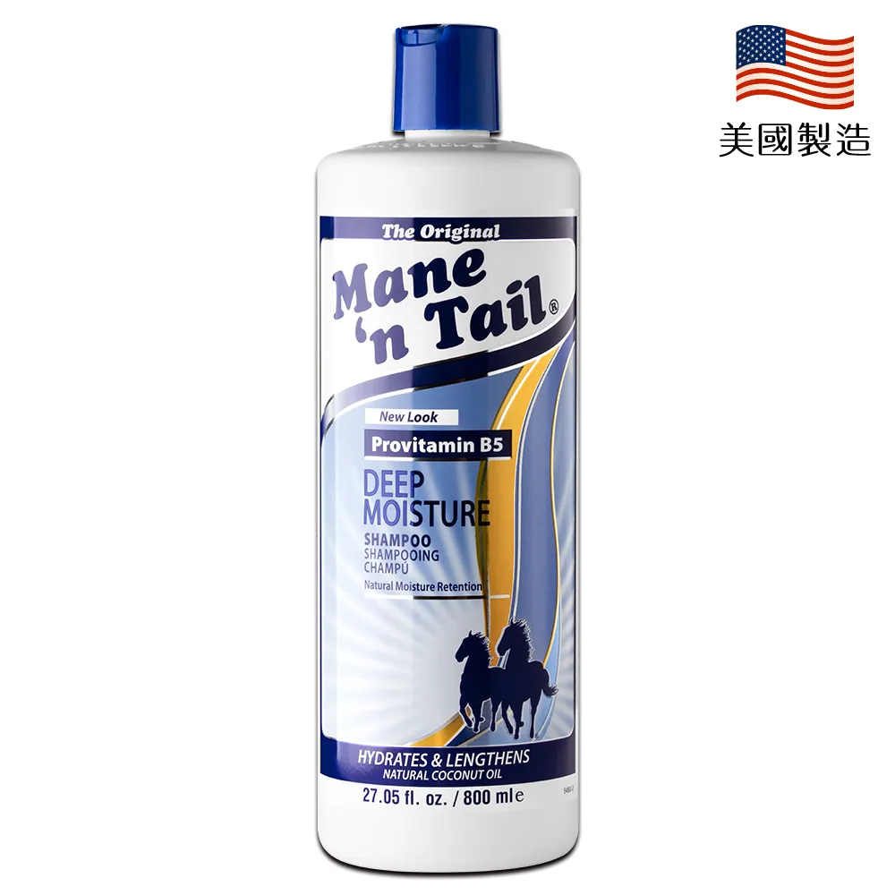 箭牌馬橄欖油護髮霜-5.5oz/156g 歷史價格詳細信息