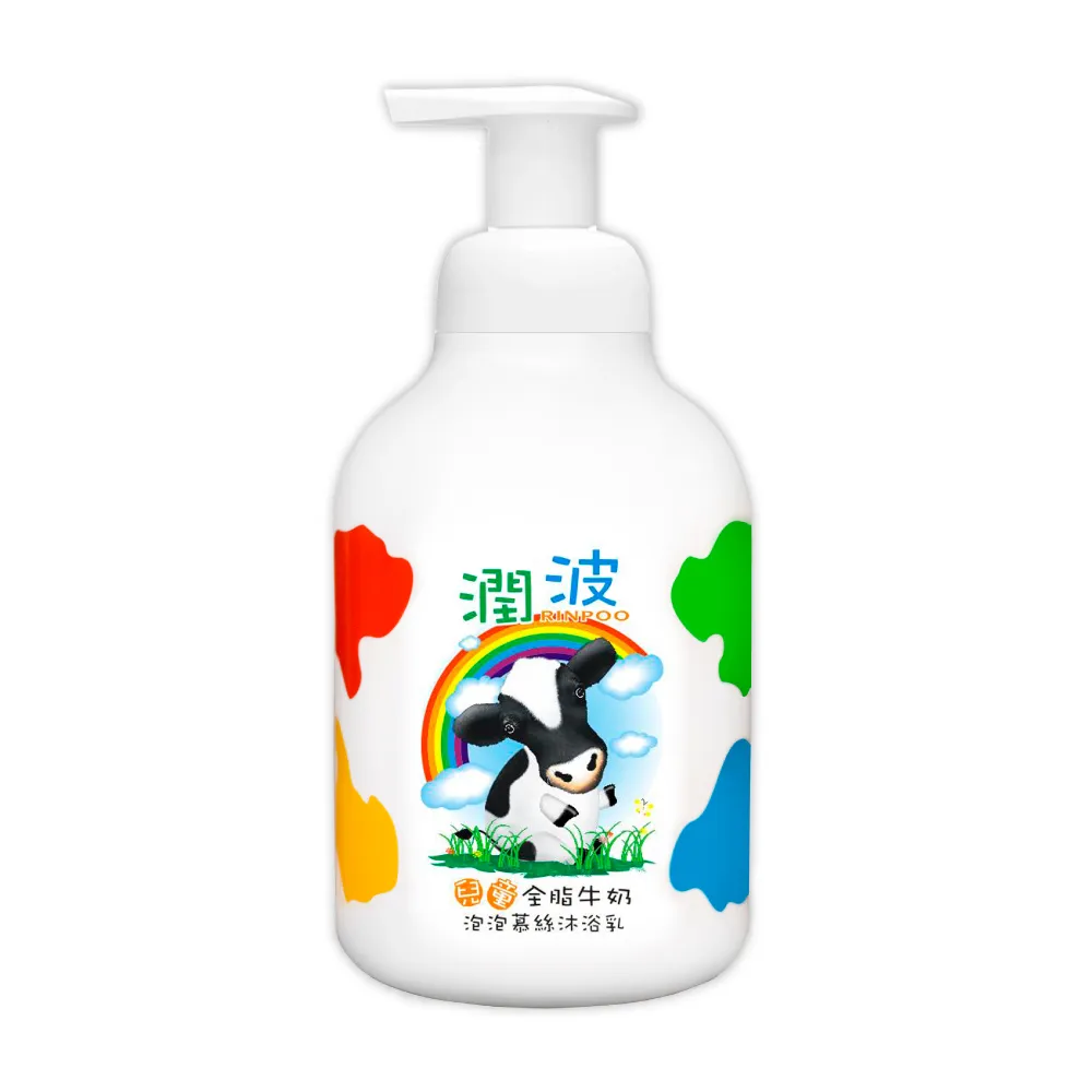 潤波兒童全脂牛奶泡泡幕絲沐浴乳400ml 歷史價格詳細信息