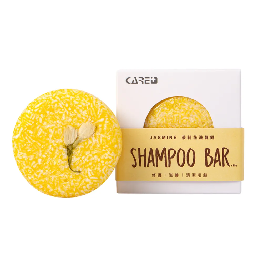 【蓓膚美 Care+】天然植萃胺基酸洗髮餅禮盒x3盒(贈旅行皂盒x4) 歷史價格詳細信息