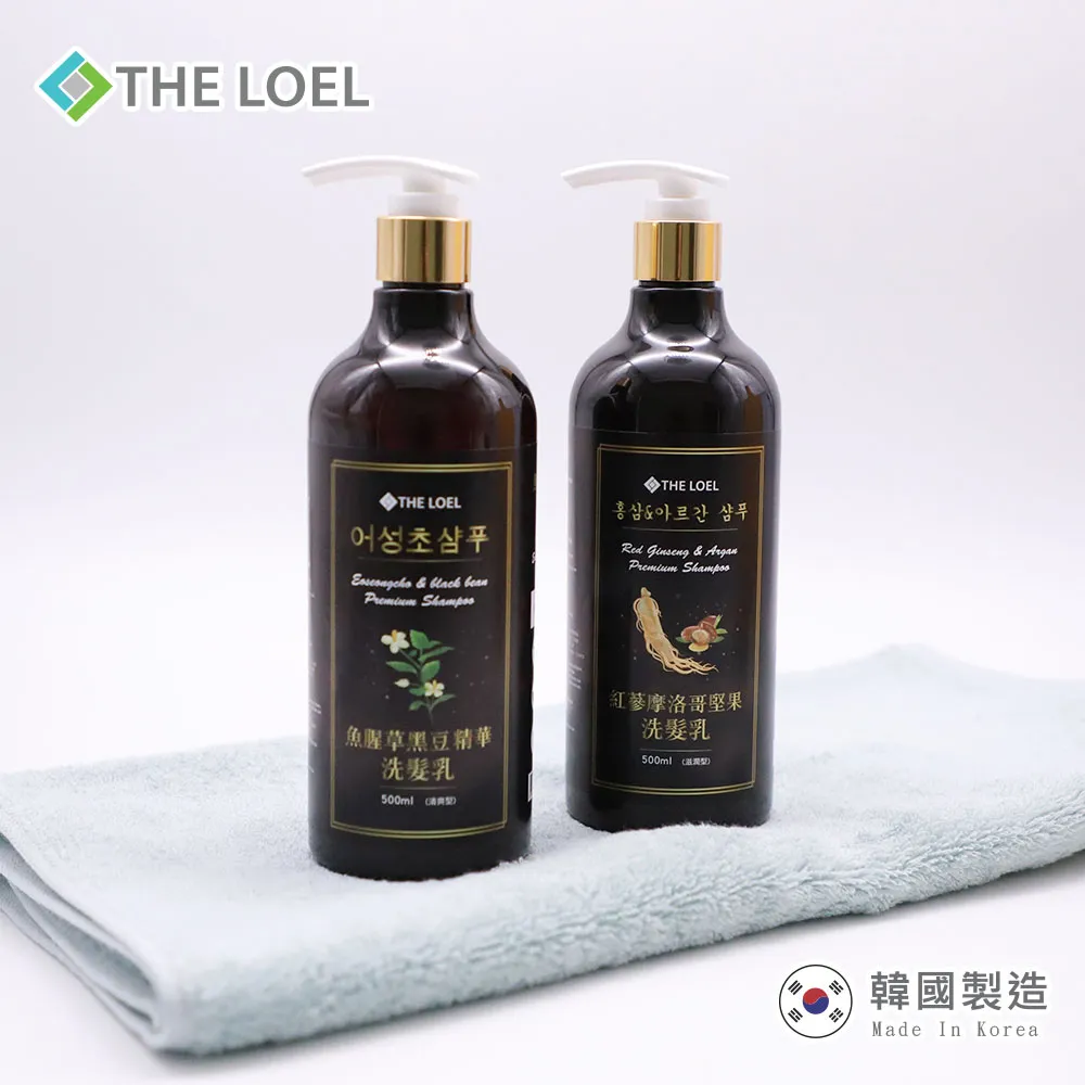 堅果黑豆粉 500公克 台灣綠源寶 歷史價格詳細信息