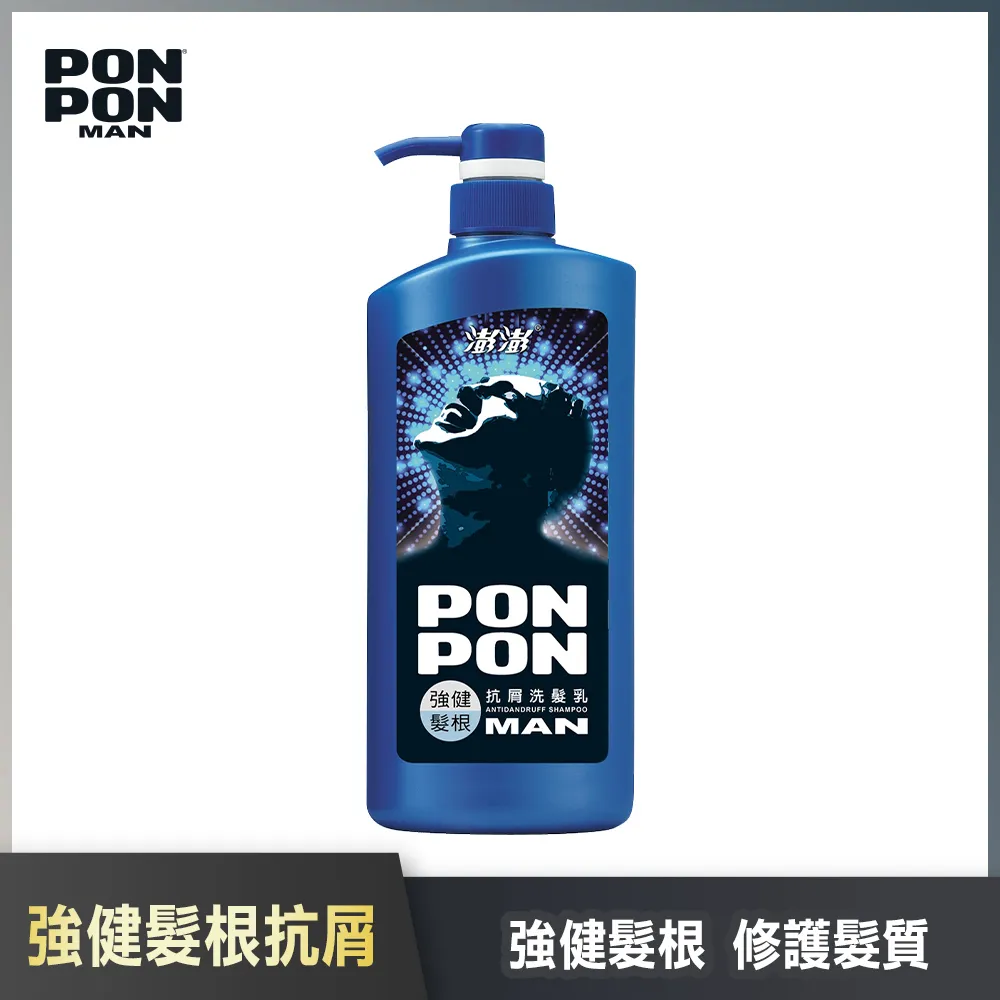 澎澎MAN抗都會汙染沐浴乳850g  現貨 蝦皮直送 歷史價格詳細信息