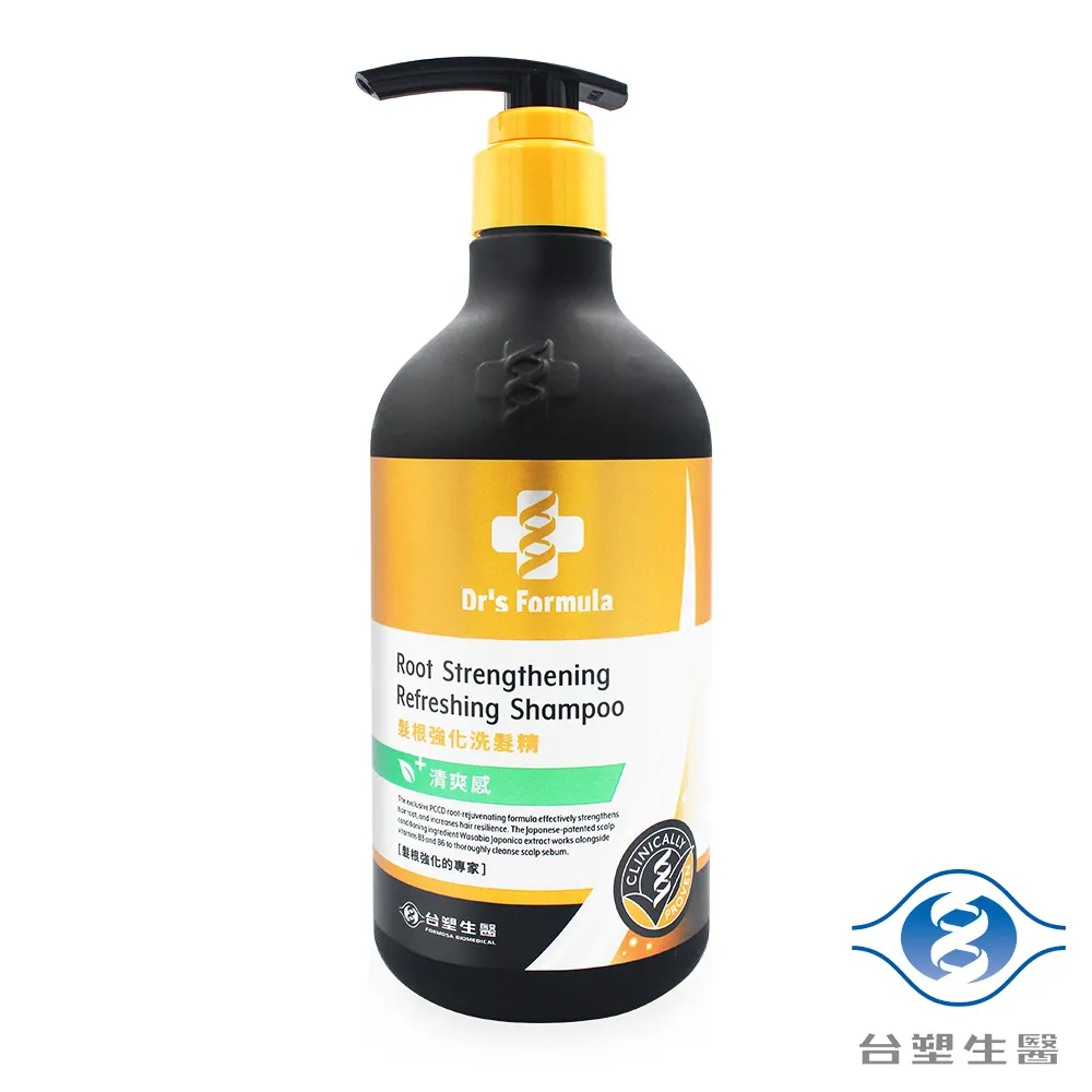 台塑生醫 髮根強化洗髮精 (潤澤感)  580g 歷史價格詳細信息