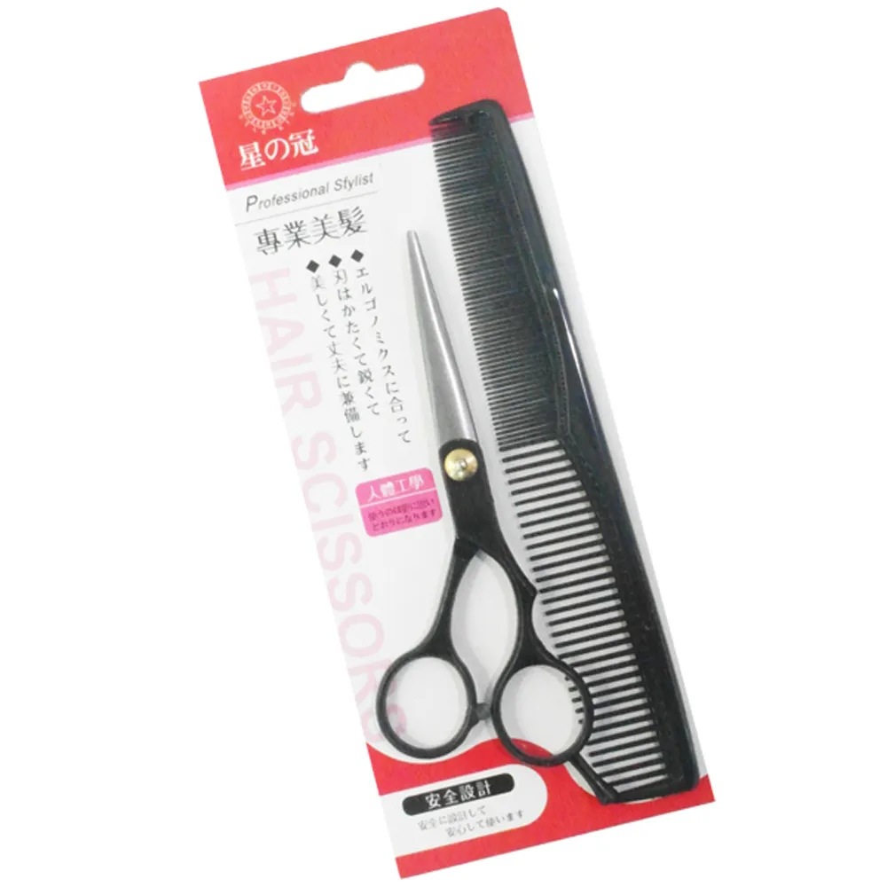星之冠專業美髮剪刀+專業打薄剪刀-2件組 歷史價格詳細信息
