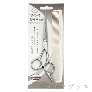 星之冠日本沙龍打薄剪刀組 歷史價格詳細信息