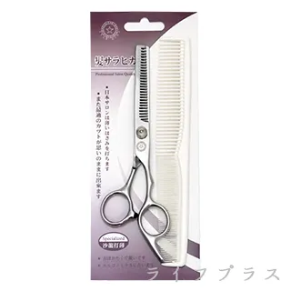 打薄剪刀 巴黎春天 輕時尚 職人級 電鍍色 專業打薄剪 剪髮 剪刀 理髮剪刀 刃口鋒利 【0210038】 歷史價格詳細信息