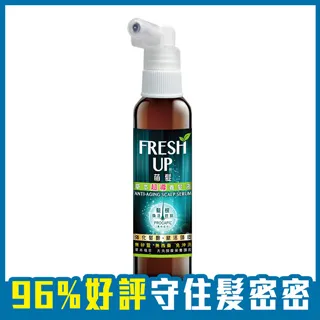 【萌髮Fresh Up】洗髮養護組 1+1組  (洗髮精500g+養髮液50g) 養髮熱賣 │耐斯 NICE 官方旗艦店 歷史價格詳細信息