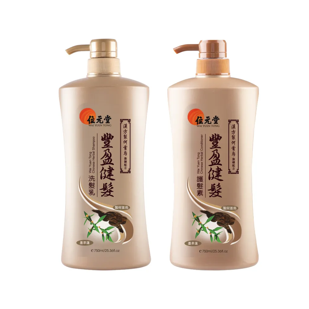 位元堂豐盈健髮護髮素-漢方製何首烏強韌配方400ml 歷史價格詳細信息