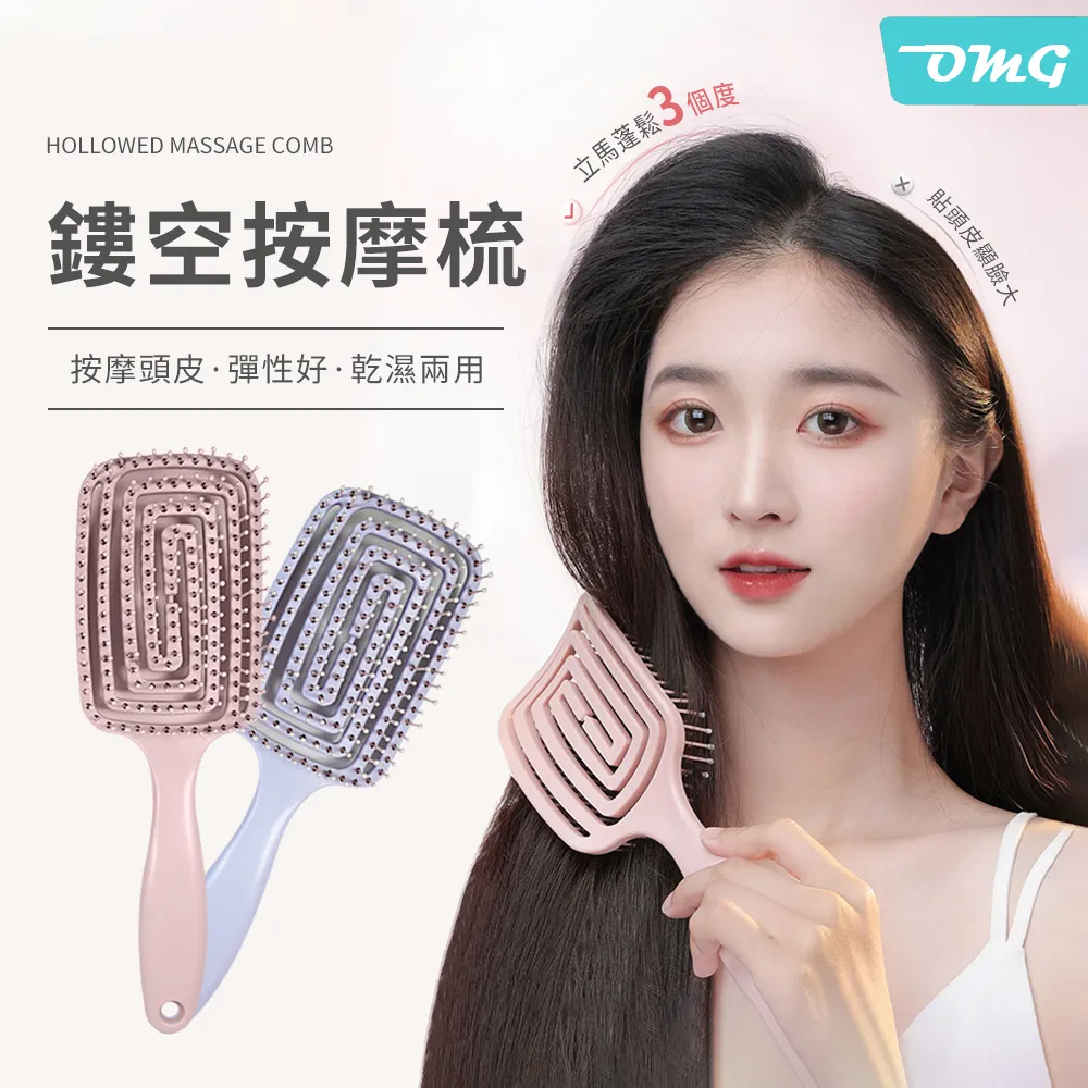 美髮梳子689女長髮紅色梳子型師專用理髲店黑色木梳專業髮廊梳子 歷史價格詳細信息