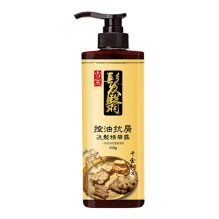 【古寶無患子】抗菌洗手乳-茶樹精油310g 歷史價格詳細信息