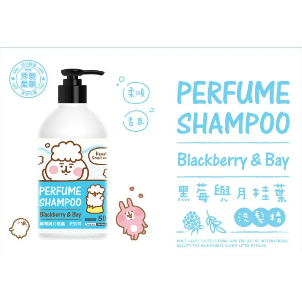 【卡娜赫拉的小動物】洗手乳300ml(杏桃花/白茶) 歷史價格詳細信息