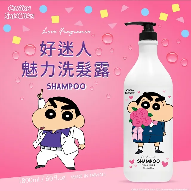 桃好您的心 烏龍茶禮盒(100g*3)香郁可口的水果香氣 南投金萱茶葉。鏡花水月。 歷史價格詳細信息