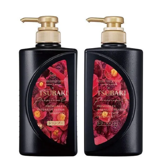 思波綺髮研修護洗髮乳490ml毫升 x 1PC瓶【家樂福】 歷史價格詳細信息