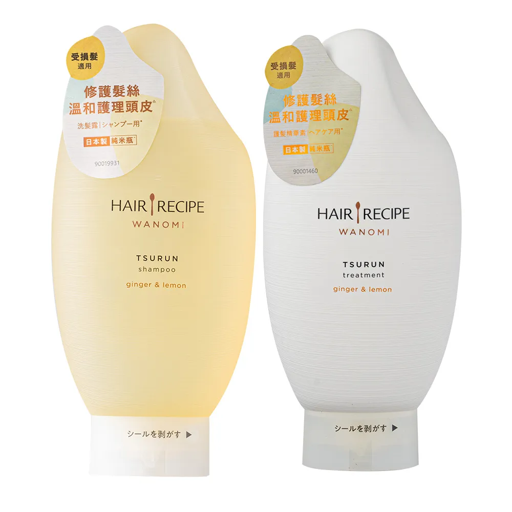 Hair Recipe 營養洗髮露 530ml 蜂蜜保濕/奇異果控油/生薑防斷 三款可選 大樹 歷史價格詳細信息