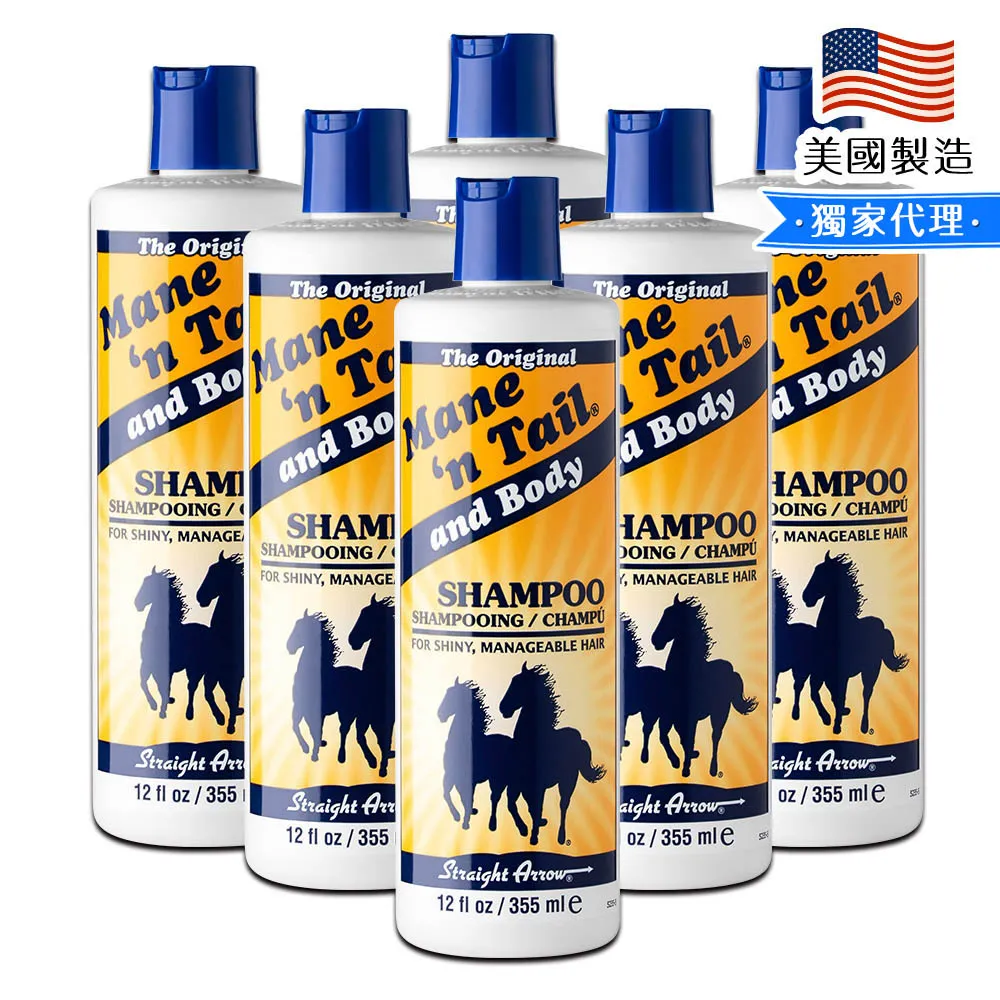 箭牌馬橄欖油護髮霜-5.5oz/156g 歷史價格詳細信息