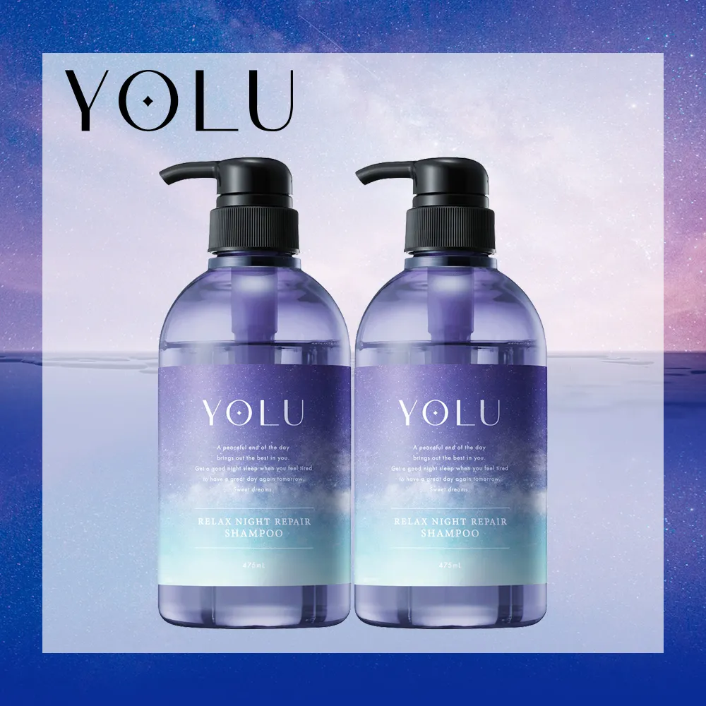 YOLU舒緩修護潤髮乳 475g 歷史價格詳細信息