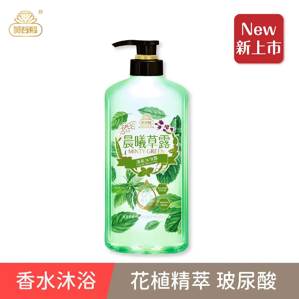 美吾髮沐浴露 藍風鈴奢香/晨霧玫瑰奢香 850ML【佳瑪】 歷史價格詳細信息