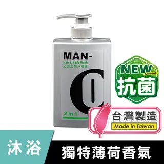 2in1洗髮沐浴露600ml 二入組 歷史價格詳細信息