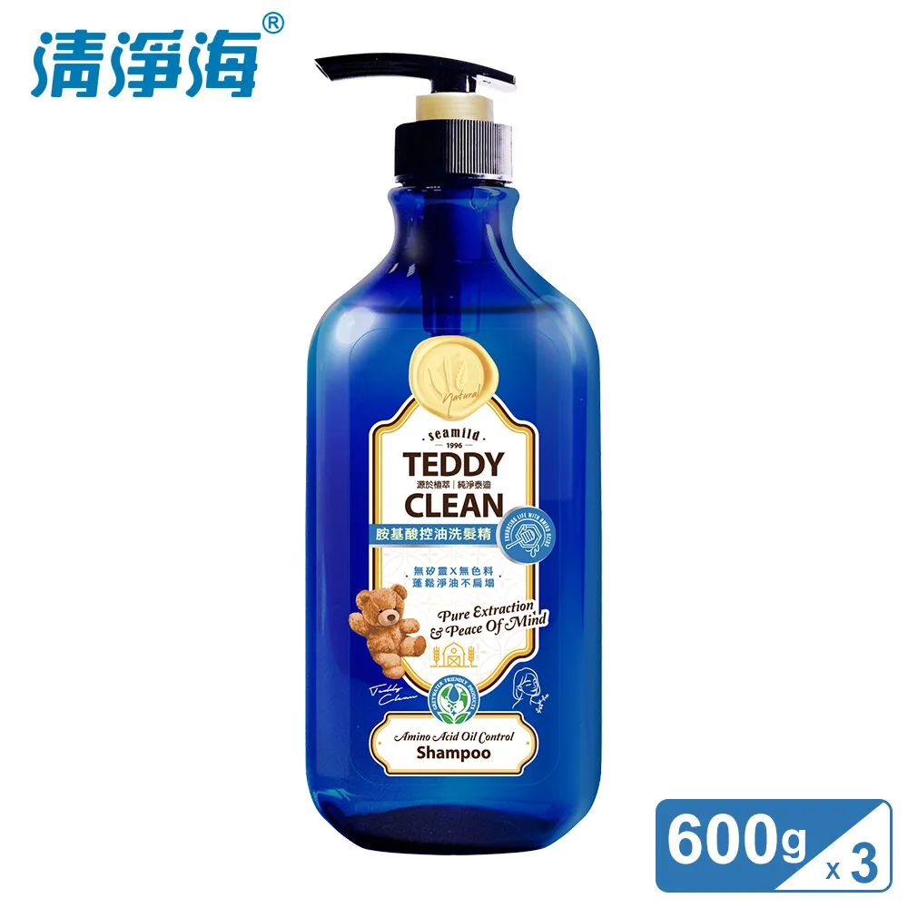 清淨海 Teddy Clean系列 胺基酸強韌洗髮精 600g 歷史價格詳細信息