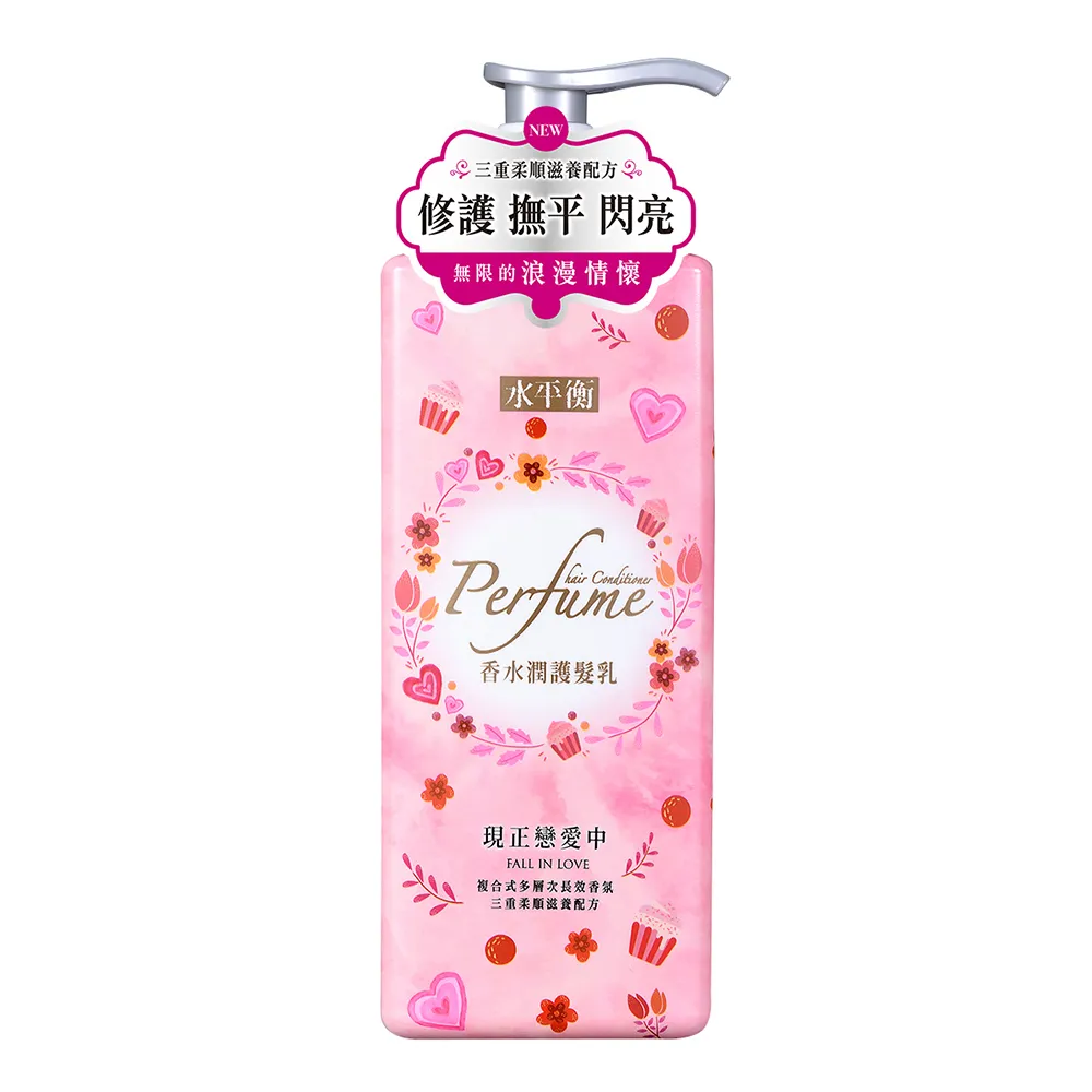 【水平衡】香水潤護髮乳《羞澀初告白》700g 歷史價格詳細信息