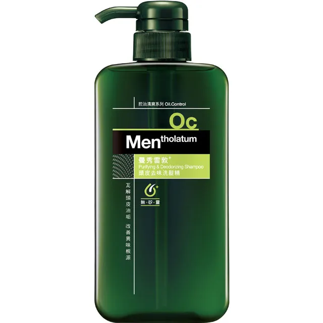 曼秀雷敦淨味去油沐浴乳 歷史價格詳細信息