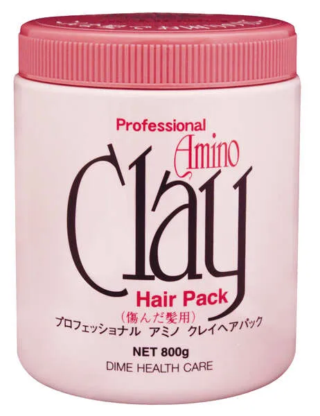 海藻清泥膜深層補水保濕面膜收縮毛孔控清爽去黑頭去粉學生 歷史價格詳細信息