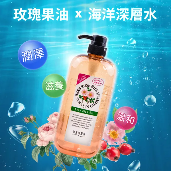 洗洗洗 海洋深層水純淨潔淨系列－純淨洗衣粉 1.5kg 歷史價格詳細信息