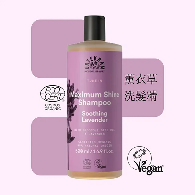 【澤麥】免彎腰平躺式洗頭盆（雙色可選） 歷史價格詳細信息