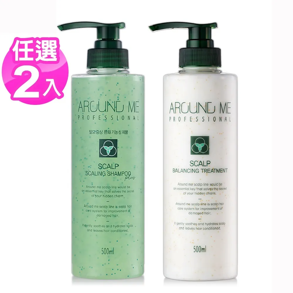 【AROUND ME】韓國AROUND ME香氛護手霜-麝香亞麻 歷史價格詳細信息