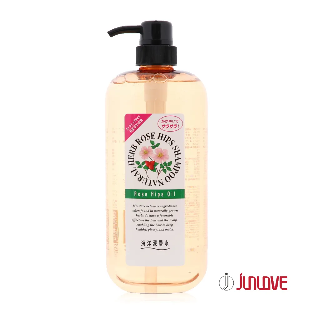 日本Jun Love 小麥植萃潤髮乳(1000ml/瓶) 歷史價格詳細信息