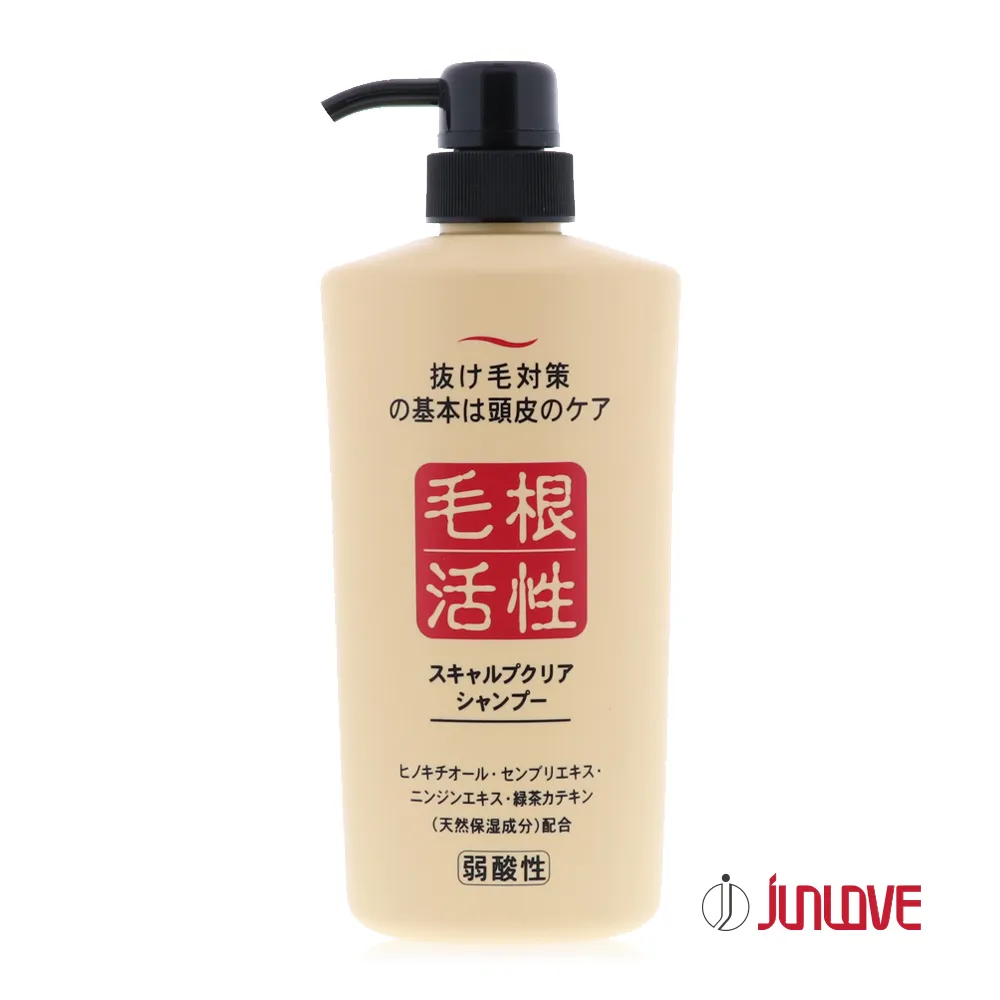 日本Jun Love 小麥植萃潤髮乳(1000ml/瓶) 歷史價格詳細信息