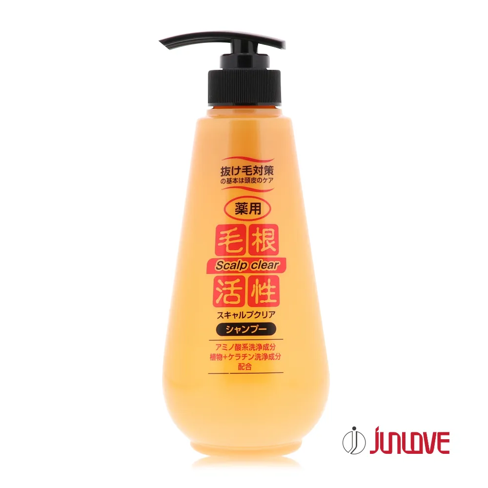 日本Jun Love 小麥植萃潤髮乳(1000ml/瓶) 歷史價格詳細信息