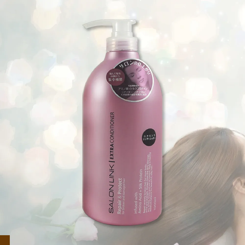 日本 熊野 SALON LINK 沙龍級無矽靈洗髮乳 潤髮乳1000ml 胺基酸 修護 保濕 護髮素 300g 阿志小舖 歷史價格詳細信息