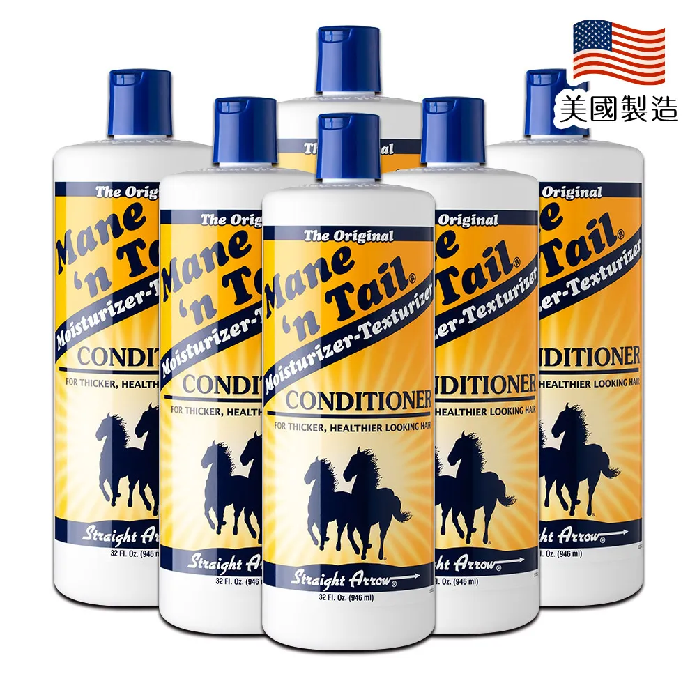 美國 箭牌馬 基礎滋養洗髮精(355ml)【小三美日】馬牌/馬用 D543214 歷史價格詳細信息