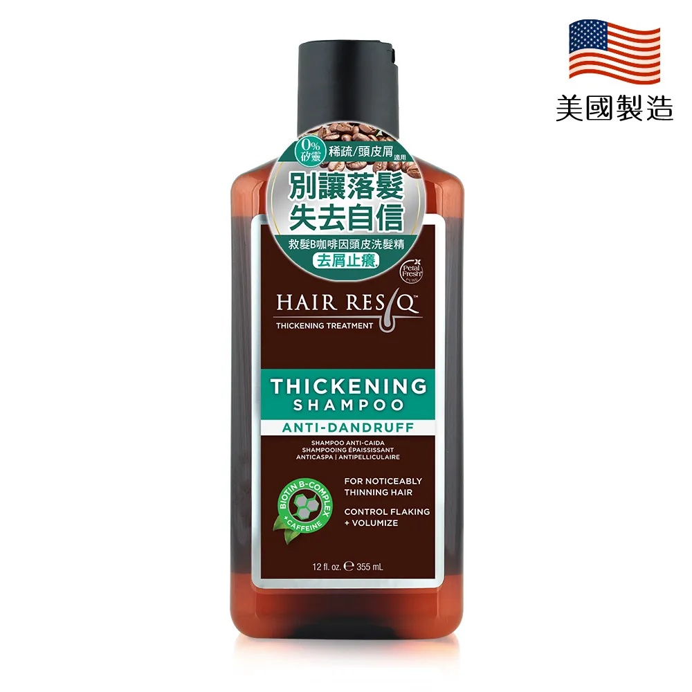 PETAL FRESH救髮B洗髮精-稀疏髮質946mlX6入 歷史價格詳細信息